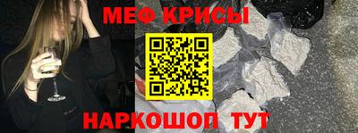 ПСИЛОЦИБИНОВЫЕ ГРИБЫ Можга