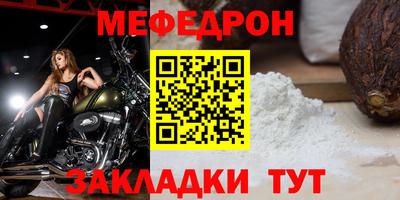 ПСИЛОЦИБИНОВЫЕ ГРИБЫ Можга