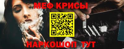 ПСИЛОЦИБИНОВЫЕ ГРИБЫ Можга