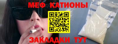 mdpv Можайск