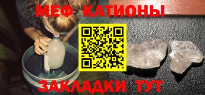 mdpv Можайск