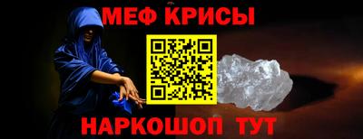 ПСИЛОЦИБИНОВЫЕ ГРИБЫ Можга