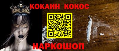 ПСИЛОЦИБИНОВЫЕ ГРИБЫ Можга