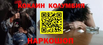 ПСИЛОЦИБИНОВЫЕ ГРИБЫ Можга