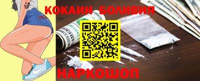 mdpv Можайск