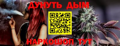 mdpv Можайск
