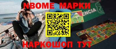 ПСИЛОЦИБИНОВЫЕ ГРИБЫ Можга
