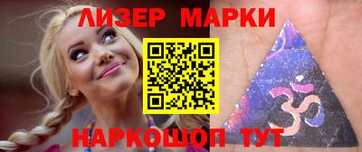 ПСИЛОЦИБИНОВЫЕ ГРИБЫ Можга