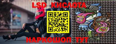 ПСИЛОЦИБИНОВЫЕ ГРИБЫ Можга
