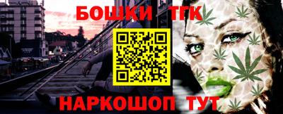 ПСИЛОЦИБИНОВЫЕ ГРИБЫ Можга