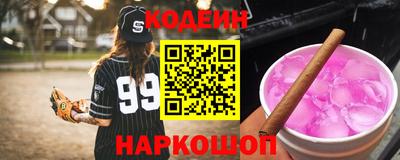mdpv Можайск