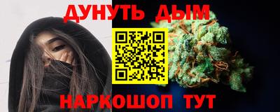 mdpv Можайск