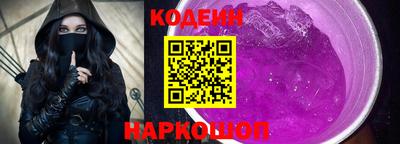 MESCALINE Моздок