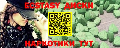 mdpv Можайск
