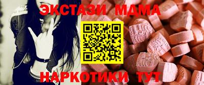 mdpv Можайск
