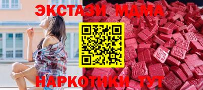 mdpv Можайск