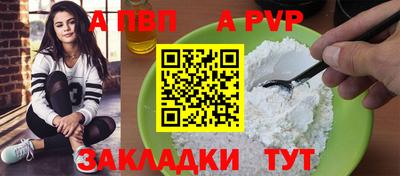 mdpv Можайск
