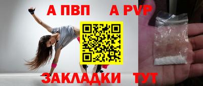 ПСИЛОЦИБИНОВЫЕ ГРИБЫ Можга