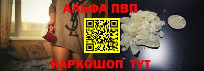 ПСИЛОЦИБИНОВЫЕ ГРИБЫ Можга