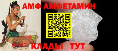 MESCALINE Моздок