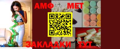 mdpv Можайск