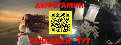 ПСИЛОЦИБИНОВЫЕ ГРИБЫ Можга