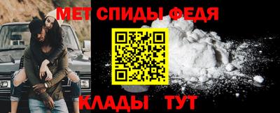 MESCALINE Моздок
