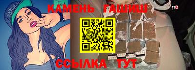 MESCALINE Моздок