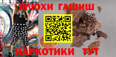 MESCALINE Моздок