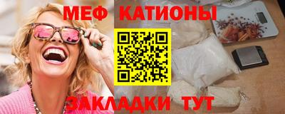 ПСИЛОЦИБИНОВЫЕ ГРИБЫ Можга