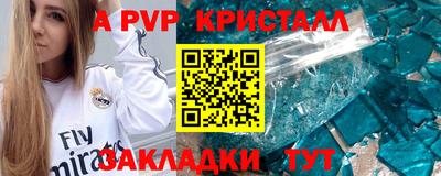 ПСИЛОЦИБИНОВЫЕ ГРИБЫ Можга
