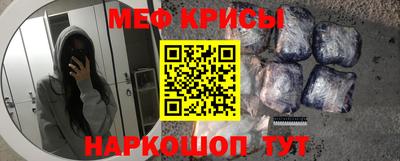 ПСИЛОЦИБИНОВЫЕ ГРИБЫ Можга