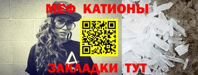 mdpv Можайск