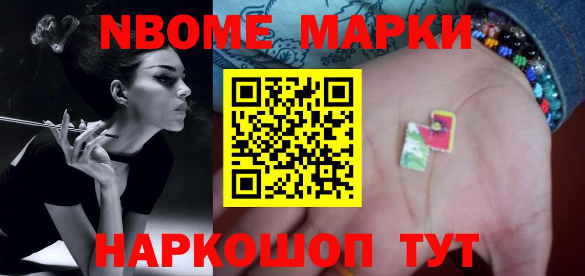Лсд 25 экстази кислота  ЛСД экстази  Учалы  Вход с VPN  LSD-25 экстази кислота 
