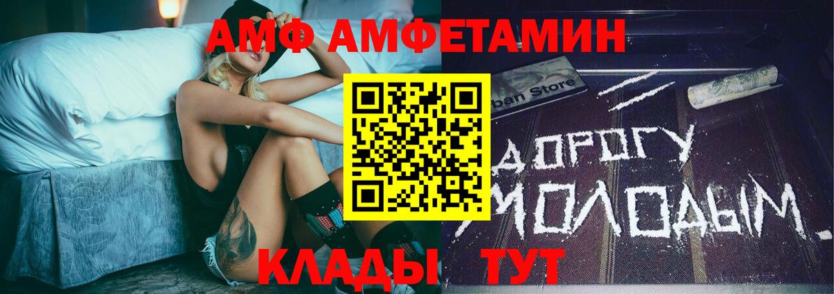 Учалы  Кетамин  NBOMe  Меф кристаллы  LSD-25  Бошки Шишки  Вход с VPN  Гашиш  Каннабис 